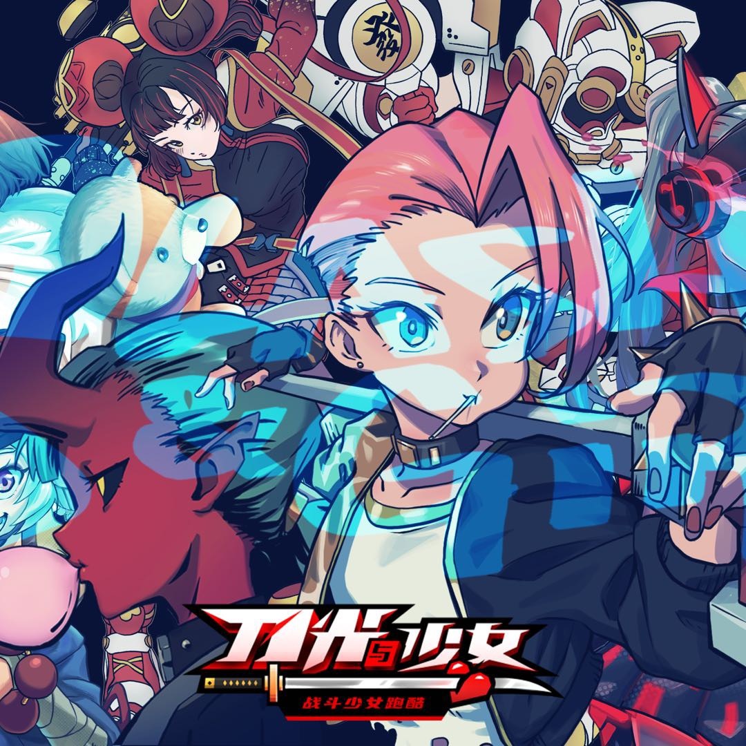 战斗少女跑酷兑换码汇总-第1张图片-9158手机教程网