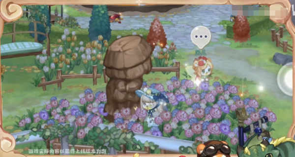 奥比岛手游郁香之愿活动玩法攻略-第1张图片-9158手机教程网 奥比岛手游郁香之愿活动玩法攻略-第1张图片-9158手机教程网