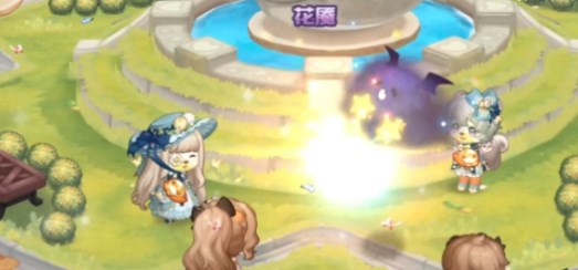 奥比岛手游郁香之愿活动玩法攻略-第4张图片-9158手机教程网 奥比岛手游郁香之愿活动玩法攻略-第4张图片-9158手机教程网