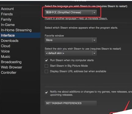 MAC版steam怎么设置中文-第6张图片-9158手机教程网