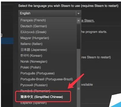 MAC版steam怎么设置中文-第5张图片-9158手机教程网