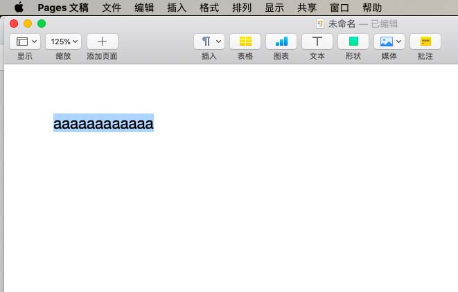 pages文本中小写英文怎么变成大写-第4张图片-9158手机教程网