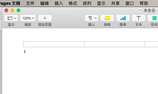 pages怎么插入页码-第4张图片-9158手机教程网