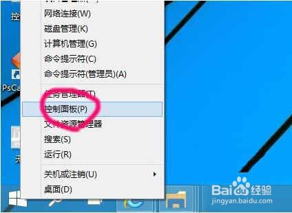 win10系统怎么添加网络打印机-第1张图片-9158手机教程网 win10系统怎么添加网络打印机-第1张图片-9158手机教程网