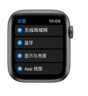 iwatch怎样单独放音乐-第2张图片-9158手机教程网