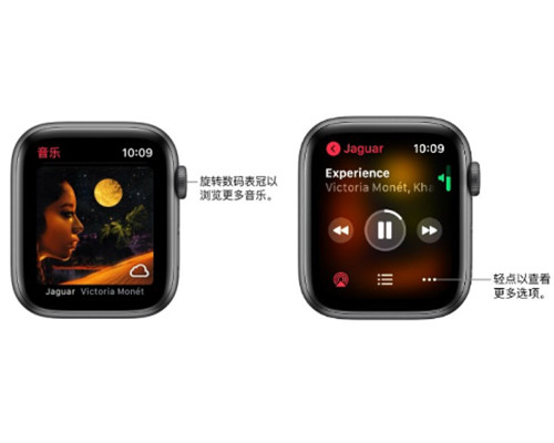 iwatch怎样单独放音乐-第3张图片-9158手机教程网