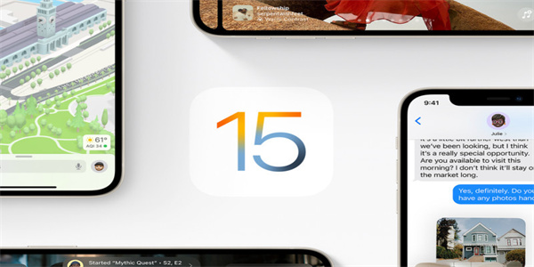 ios15怎么设置麦克风模式-第1张图片-9158手机教程网 ios15怎么设置麦克风模式-第1张图片-9158手机教程网