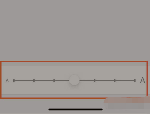 iPhone13在哪设置字体大小-第3张图片-9158手机教程网