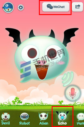 微信变声器图文教程-第4张图片-9158手机教程网 微信变声器图文教程-第4张图片-9158手机教程网