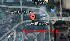 电脑版微信摇一摇怎么用和怎么查看附近好友-第2张图片-9158手机教程网 电脑版微信摇一摇怎么用和怎么查看附近好友-第2张图片-9158手机教程网