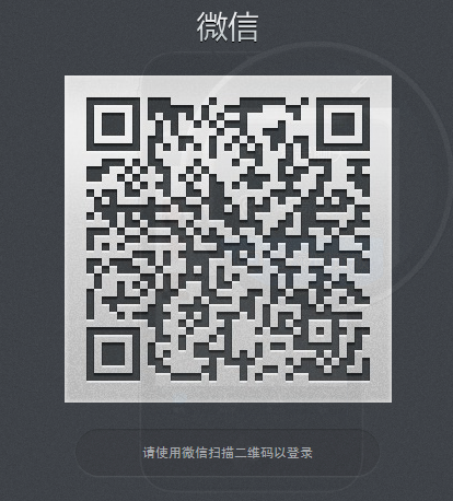 微信网页版登陆方法-第1张图片-9158手机教程网 微信网页版登陆方法-第1张图片-9158手机教程网