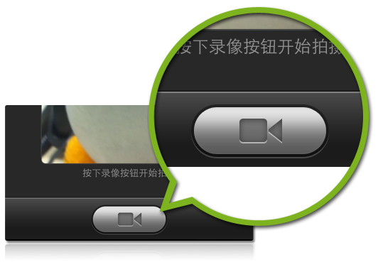 微信视频功能使用方法-第2张图片-9158手机教程网 微信视频功能使用方法-第2张图片-9158手机教程网