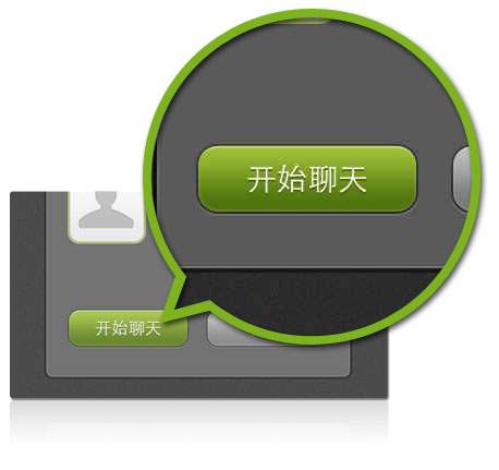 哪些手机能玩摇一摇-第3张图片-9158手机教程网 哪些手机能玩摇一摇-第3张图片-9158手机教程网