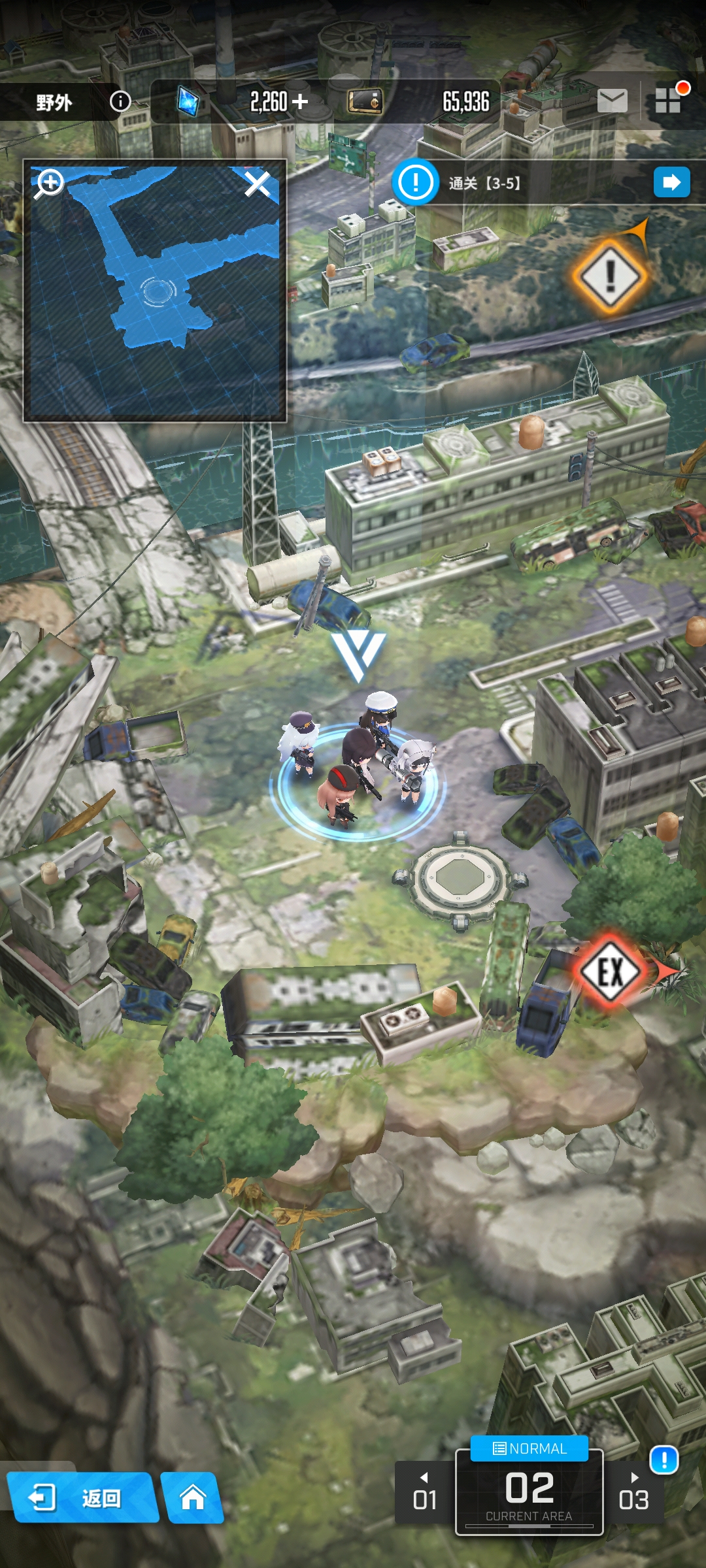 NIKKE胜利女神红辣椒的委托任务图文流程-第4张图片-9158手机教程网 NIKKE胜利女神红辣椒的委托任务图文流程-第4张图片-9158手机教程网