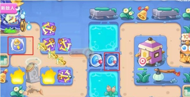 保卫萝卜4阿波道长20关攻略-第4张图片-9158手机教程网