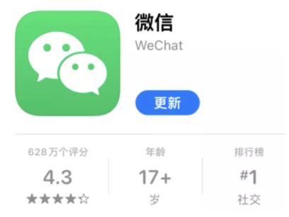 微信支付不见了怎么回事-第1张图片-9158手机教程网 微信支付不见了怎么回事-第1张图片-9158手机教程网