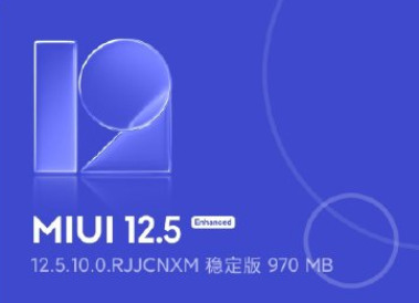 MIUI13退回12.5步骤教程-第1张图片-9158手机教程网 MIUI13退回12.5步骤教程-第1张图片-9158手机教程网