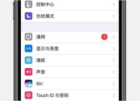 苹果手机怎么下载微信分身-第3张图片-9158手机教程网