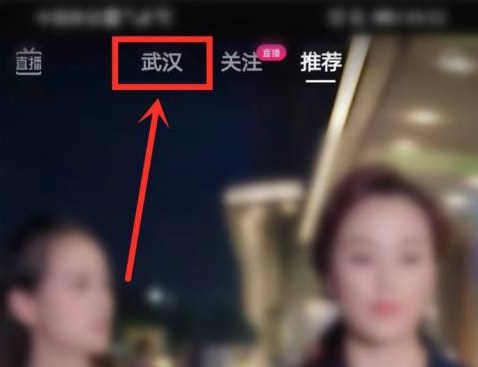 抖音学习功能在哪里-第3张图片-9158手机教程网 抖音学习功能在哪里-第3张图片-9158手机教程网