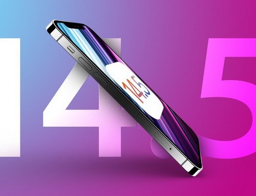 ios14.5beta7描述文件下载地址-第4张图片-9158手机教程网