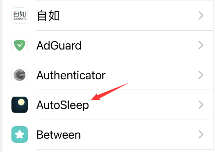autosleep怎样设置成英文-第2张图片-9158手机教程网