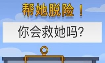 账号如何通过抖音小游戏变现-第2张图片-9158手机教程网