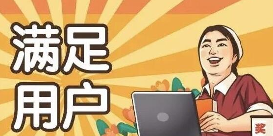 新手如何入门做短视频-第3张图片-9158手机教程网