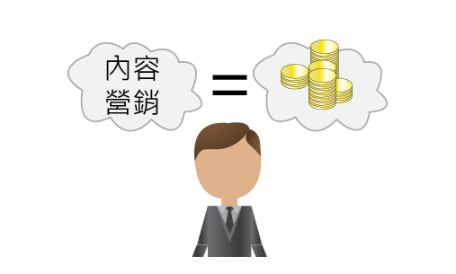 怎么通过短视频变现-第2张图片-9158手机教程网