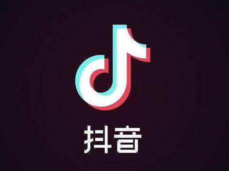 如何通过Tik Tok号赚钱-第1张图片-9158手机教程网