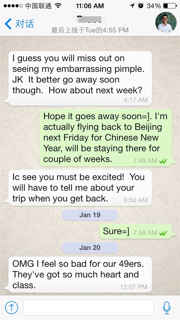 whatsapp和微信的区别-第2张图片-9158手机教程网