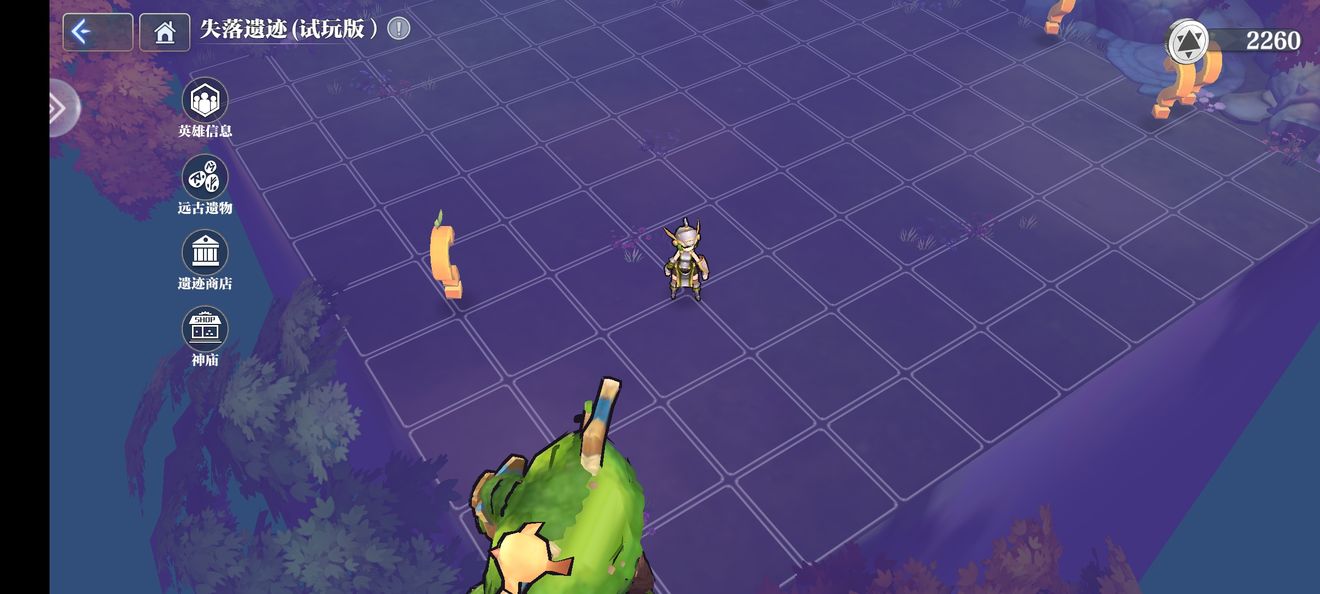 姬斗无双失落遗迹S级宝箱怎么拿-第6张图片-9158手机教程网