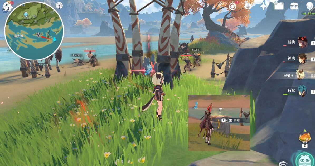 原神导能原盘跋尾三阶段怎么打-第1张图片-9158手机教程网