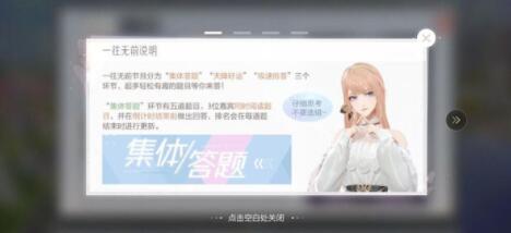 绝对演绎卡级了怎么办-第3张图片-9158手机教程网