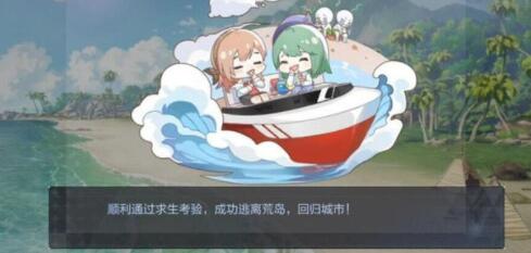 绝对演绎卡级了怎么办-第4张图片-9158手机教程网