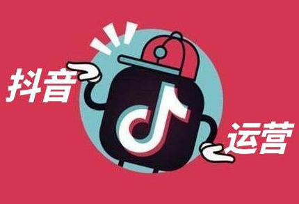 抖音鸡汤号的优势有哪些-第1张图片-9158手机教程网