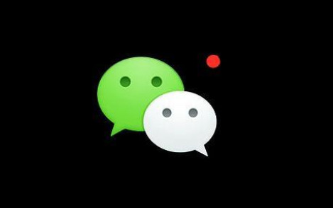 微信视频号小红点怎么关闭-第1张图片-9158手机教程网