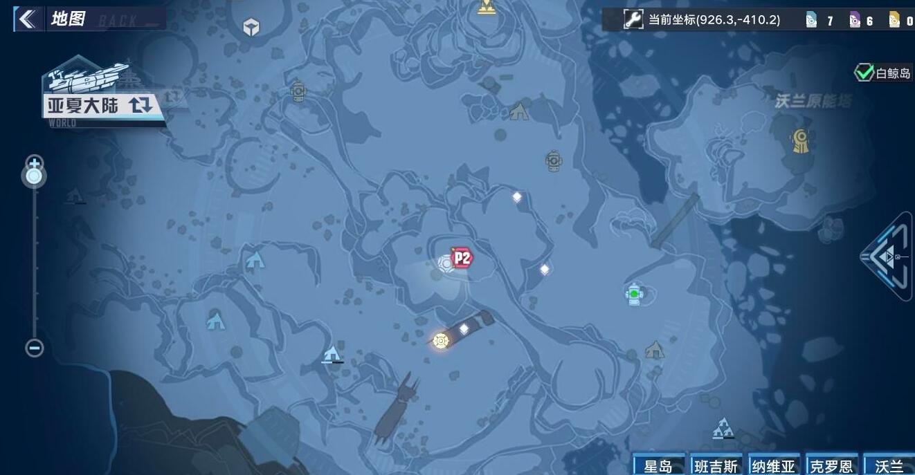 幻塔独角兽机械四肢在哪里-第2张图片-9158手机教程网