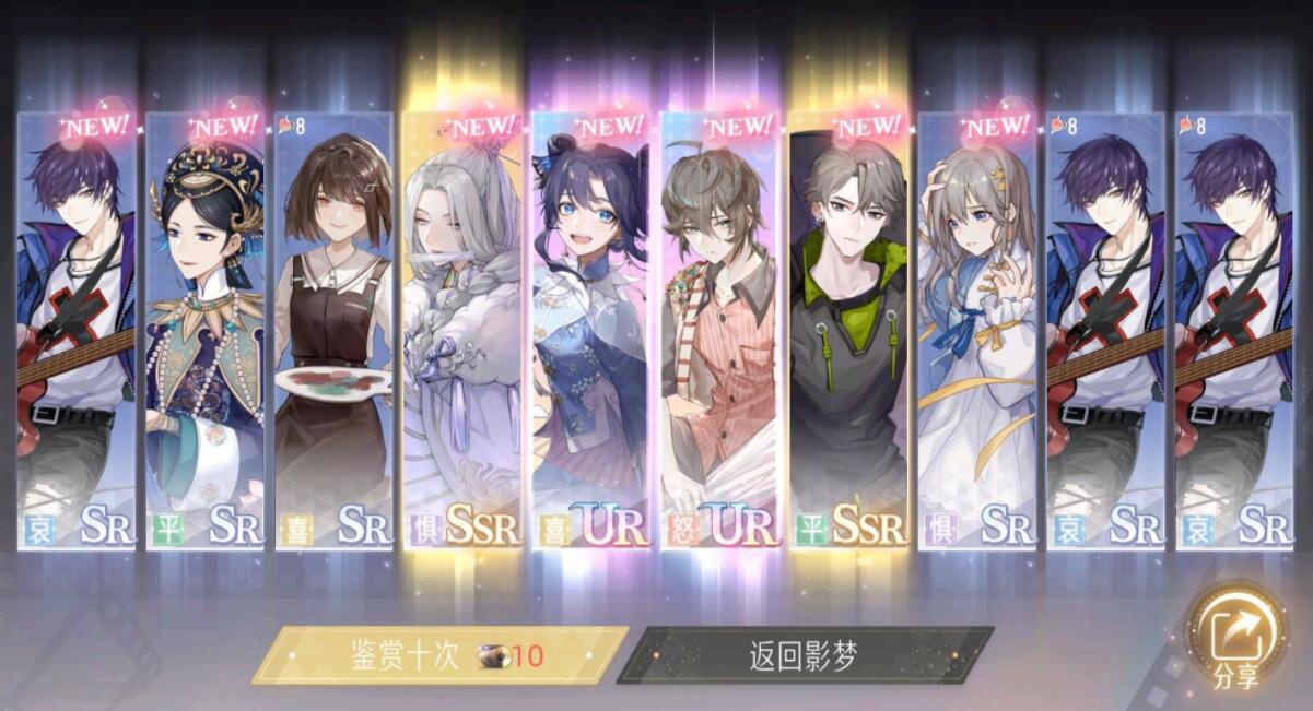 绝对演绎新手阵容推荐-第1张图片-9158手机教程网