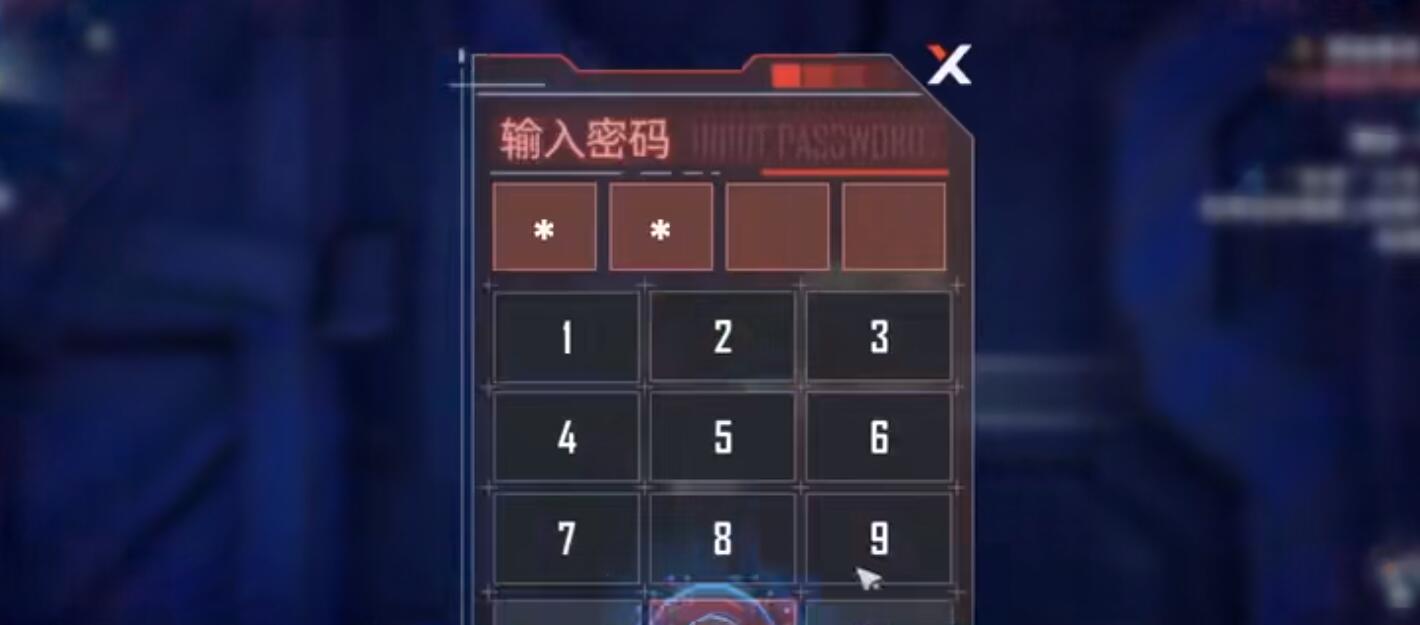 幻塔独角兽坐骑怎么拿-第3张图片-9158手机教程网 幻塔独角兽坐骑怎么拿-第3张图片-9158手机教程网