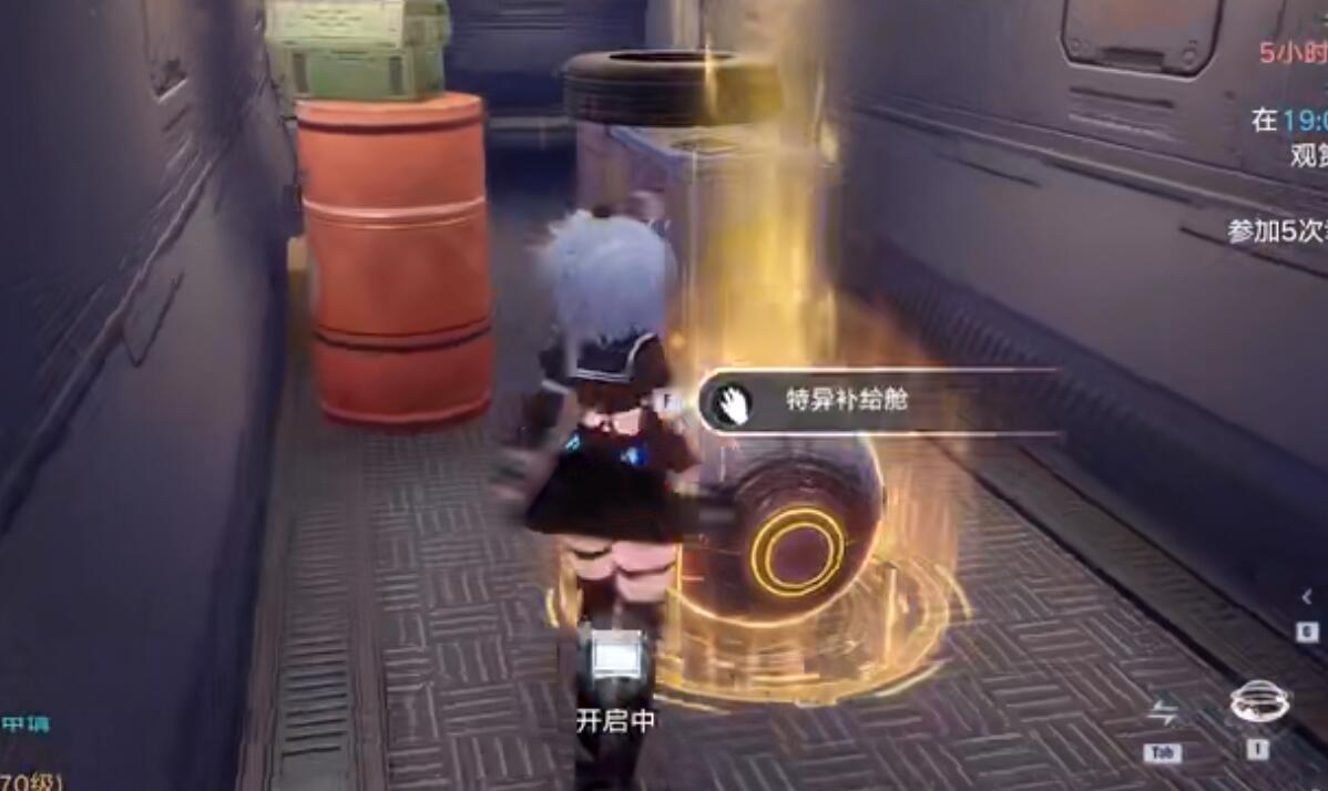 幻塔独角兽坐骑怎么拿-第4张图片-9158手机教程网 幻塔独角兽坐骑怎么拿-第4张图片-9158手机教程网