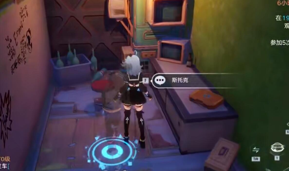 幻塔独角兽坐骑怎么拿-第6张图片-9158手机教程网 幻塔独角兽坐骑怎么拿-第6张图片-9158手机教程网