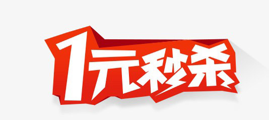 抖音直播新规严打违规带货行为，你一定要知道！-第1张图片-9158手机教程网