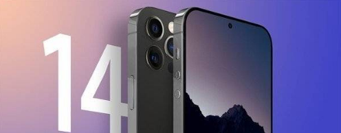 iPhone14会是全面屏吗-第1张图片-9158手机教程网