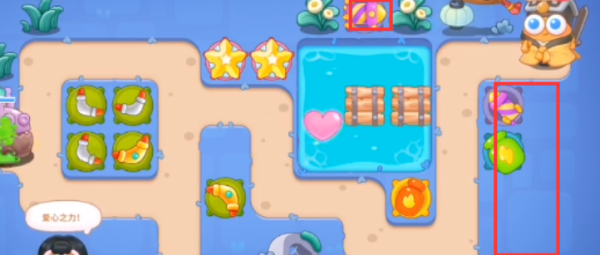 保卫萝卜4阿波道长第40关怎么过-第4张图片-9158手机教程网