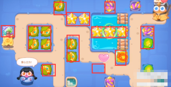 保卫萝卜4阿波道长第40关怎么过-第5张图片-9158手机教程网