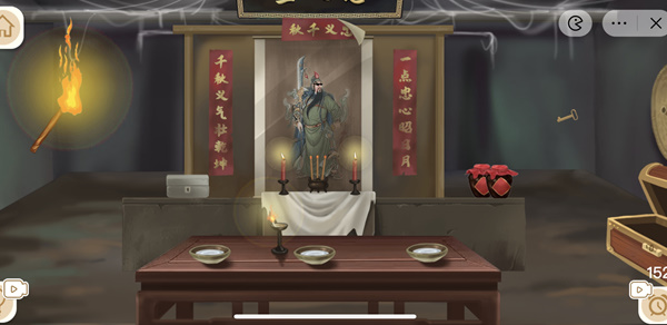 收纳梦之岛龙岭石窟怎么过-第2张图片-9158手机教程网