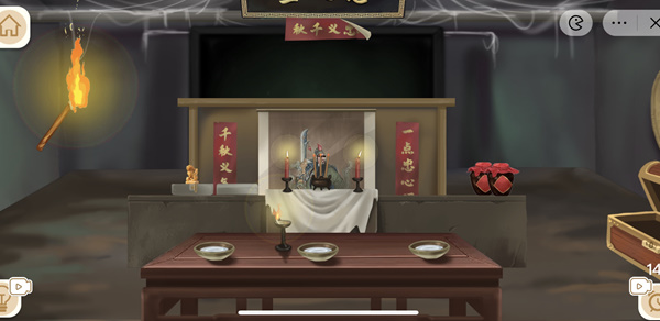 收纳梦之岛龙岭石窟怎么过-第3张图片-9158手机教程网