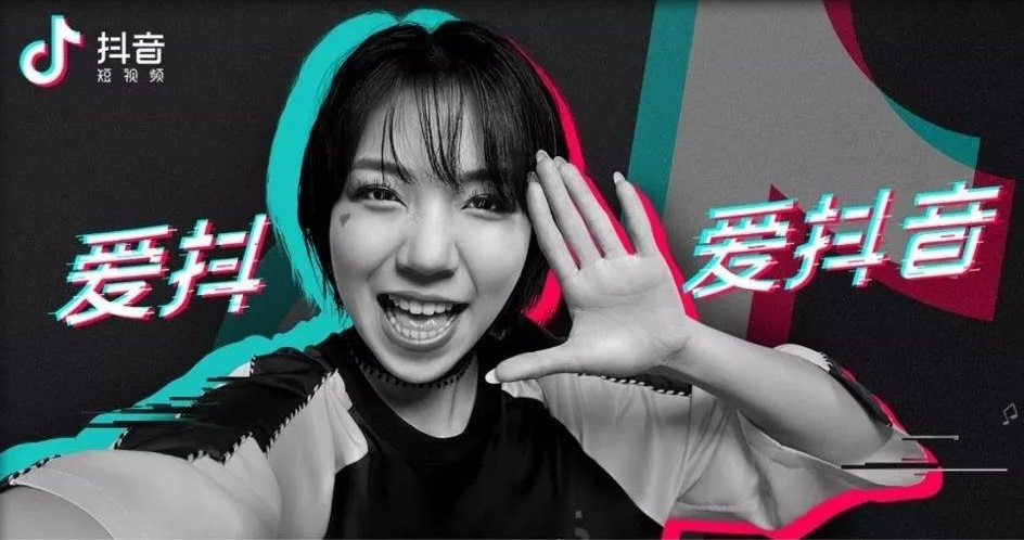 如何成为一名短视频达人-第1张图片-9158手机教程网 如何成为一名短视频达人-第1张图片-9158手机教程网