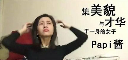 抖音视频脚本必备的3大要素-第1张图片-9158手机教程网