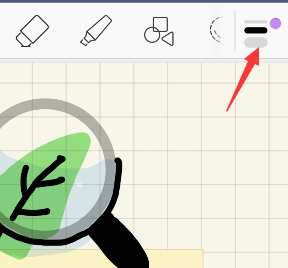 goodnotes怎样调整笔画粗细-第3张图片-9158手机教程网